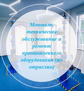 сургутский нефтегазовый университет заочное обучение. Смотреть фото сургутский нефтегазовый университет заочное обучение. Смотреть картинку сургутский нефтегазовый университет заочное обучение. Картинка про сургутский нефтегазовый университет заочное обучение. Фото сургутский нефтегазовый университет заочное обучение