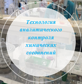 сургутский нефтегазовый университет заочное обучение. Смотреть фото сургутский нефтегазовый университет заочное обучение. Смотреть картинку сургутский нефтегазовый университет заочное обучение. Картинка про сургутский нефтегазовый университет заочное обучение. Фото сургутский нефтегазовый университет заочное обучение