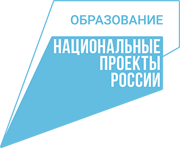 национальные проекты логотип
