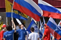 Мероприятие, посвященное Дню России и 60-летию со дня присвоения Сургуту статуса Города