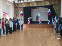 Торжественная линейка