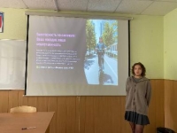 Классный час на тему "Безопасность на самокате. Ваша поездка —ваша ответственность"