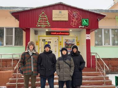 Добровольческая акция для Сургутского реабилитационного центра