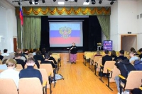 Новая учебная неделя началась с торжественной линейки
