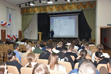 Военно-профессиональное ориентирование Военно-профессиональное ориентирование
