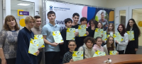 Вручение сертификатов - участников просветительской акции «Литературный диктант»