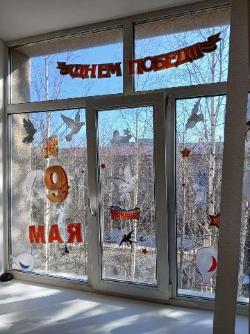 Итоги Всероссийской акции "Окна Победы" Итоги Всероссийской акции "Окна Победы"