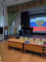 Поднятие Государственного флага России и Разговоры о важном