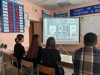 Деловой завтрак в формате вебинара