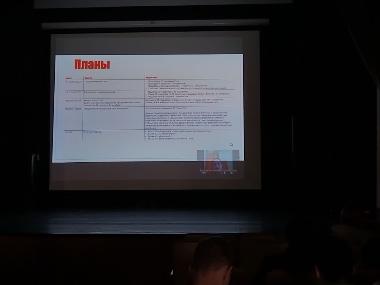 Мастер-класс по созданию подкастов для молодежи Мастер-класс по созданию подкастов для молодежи