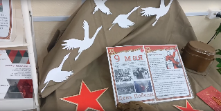 Выставка-экспозиция «И снова ратной славы дата» Выставка-экспозиция «И снова ратной славы дата»