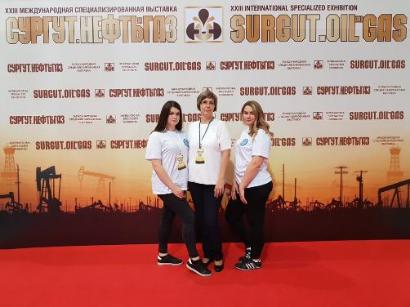 XXIII Международная специализированная выставка Сургут. Нефть и Газ-2018