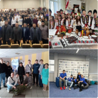 Поздравление с Днём российского студенчества