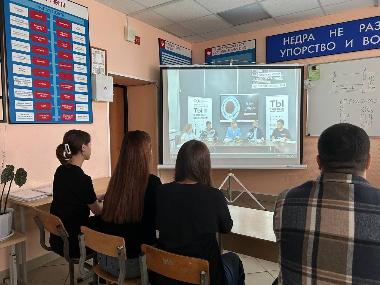 Деловой завтрак в формате вебинара Деловой завтрак в формате вебинара