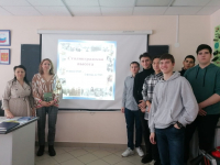 Встреча представителя библиотеки №3 им. П. А. Суханова со студентами