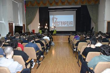 Поднятие Государственного флага и исполнение гимна Российской Федерации Поднятие Государственного флага и исполнение гимна Российской Федерации
