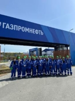 Классный час на экскурсии в ООО «Газпромнефть-Хантос»