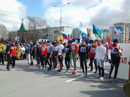 эстафета-2.jpg