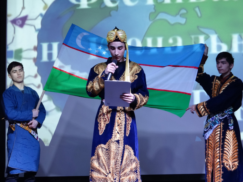 Uzbek.jpg