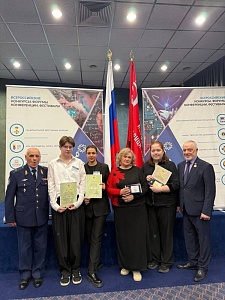 Конкурс «Меня оценят в XXI веке»