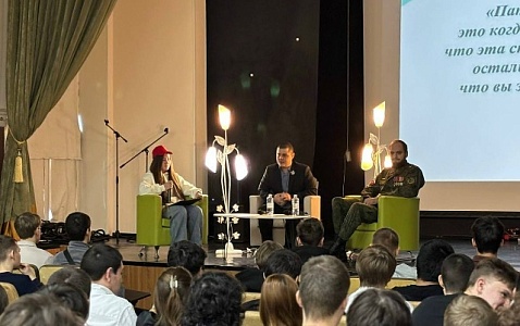 Герои среди нас: Урок мужества в Институте нефти и технологий