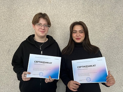 III Всероссийская конференция «Передовые технологии нефтегазовой отрасли»: успех представителей ИНТ