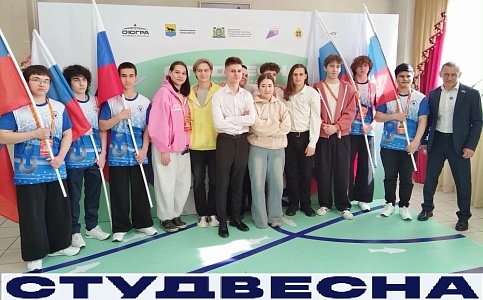 Встреча с героем: вдохновение и поддержка от Дмитрия Аксёнова на Окружной Студвесне