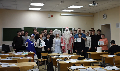 Утро в Институте: Дед Мороз и Снегурочка зажгли новогоднюю магию