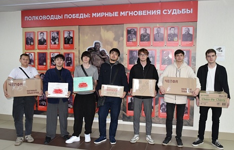 Акция "Студенческая неделя добра"