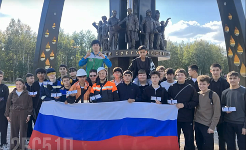 4 - ноября — День народного единства!