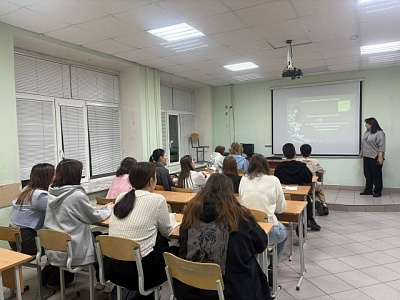 Классный час «День воинской славы» и «Памятная дата — 1 декабря»