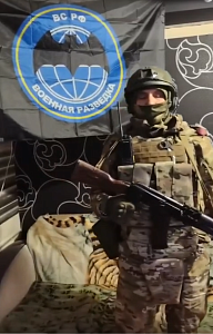 Поможем СВОим всем Институтом!