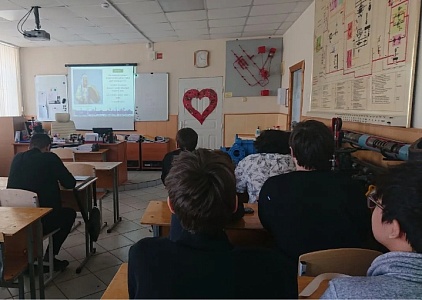 Группа 2ПНГ41п: квиз по Дню коренных малочисленных народов РФ