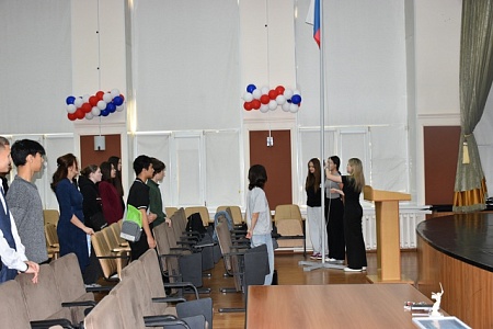 Торжественная линейка