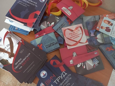 1 декабря – всемирный день борьбы со СПИДом