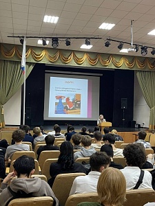 Открытое занятие по специальности "Разработка нефтяных и газовых месторождений"