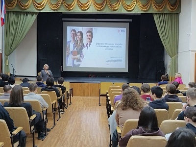 В Институте нефти и технологий прошел карьерный день, объединивший digital-инструменты и целевые программы