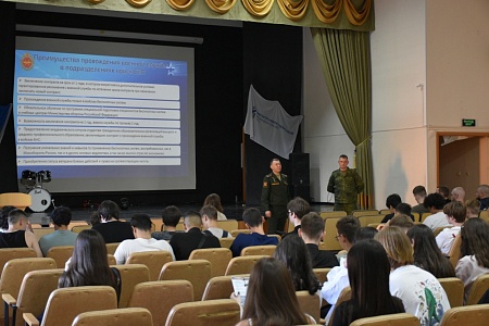 Профориентационная встреча с подразделением БПС: «Военная служба по контракту — твой выбор»