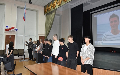 Традиционная торжественная линейка