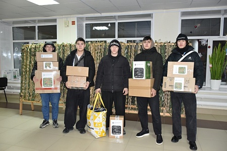 Институт собрал гуманитарную помощь для солдат на передовой