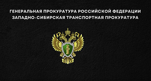 Твоя жизнь – не «расходный материал»