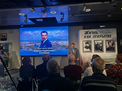 Легенда геологии: вспоминая Фармана Салманова