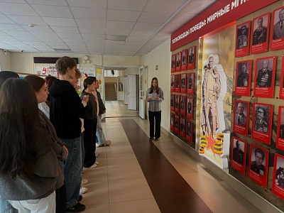 Урок мужества в группе 2ТК41: погружение в героическое прошлое России