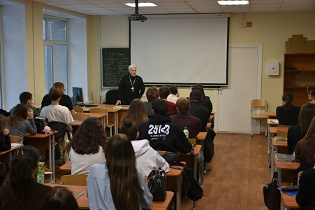 Встреча на тему «Гражданский брак: мифы и реальность. Семейные ценности»