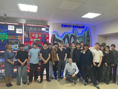 Три эпохи Сургута: от крепости до нефтяной столицы!