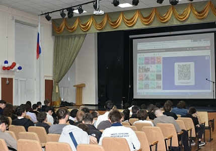 Телемост на тему: «Многонациональная Россия: исторический опыт национального единства»