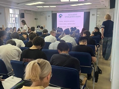 Первокурсники написали «Пушкинский диктант»
